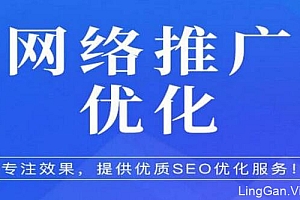 常见的网络推广方式(常见的网络推广方式有哪些)- 灵感