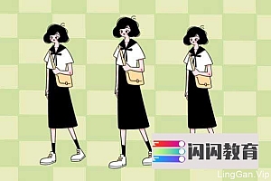 大学动漫专业就业前景(产品设计专业就业前景)- 灵感