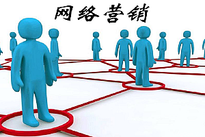 土木工程是做什么的就业方向有哪些(市场营销专业就业方向女生)- 灵感