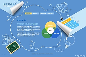 怎么设计网站页面- 灵感