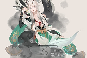 魔道祖师黑沢芥子学员插画漫画- 灵感